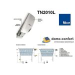 Nice Ten Μοτέρ για γκαραζόπορτες οροφής - Image 2